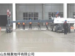 JJDP-X 山东精聚激光整平机租赁 转让 欢迎来电咨询