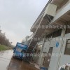 JL-60 倉庫出貨滑梯室外物流貨物滑梯自動化傳輸帶