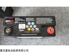 G16EP 艾諾斯GENESIS蓄電池G16EP現(xiàn)貨入庫(kù)