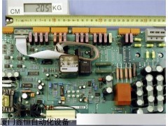 E1411B	 供应安捷伦	E1411B	计数器模块