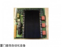 P0904HA 供应FOXBORO	电源模块	P0904HA
