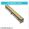 SMART III RF 贴面石膏板在线水分检测仪