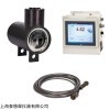 SMART III RF 纤维石膏板在线水分检测仪