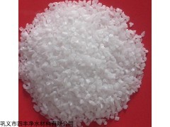 巩义石英砂滤料