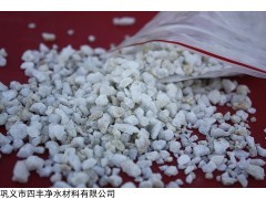 巩义四丰石英砂滤料