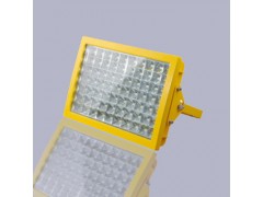 HRT97 LED防爆泛光灯100W,LED防爆投光灯120W