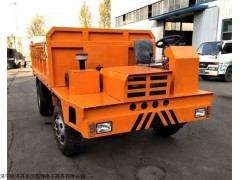 四不像 2019全新五征四不像四驱农用车