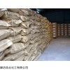 图木舒克市矿用抑尘剂用量