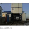 浩北-106 新乐市铁路煤炭抑尘剂-价格