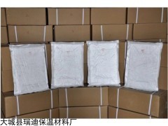 600*400mm 外墻23公分stp真空熱保溫板