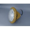 led防爆节能灯90w90wLED防爆灯