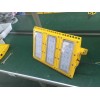 CCD97-F120w防爆免維護節(jié)能照明燈