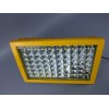 CCD97-F50WLED防爆泛光灯