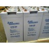 光宇蓄電池6-GFM-200C規(guī)格12V200AH