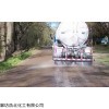 HB-006 道路專用抑塵劑/特色