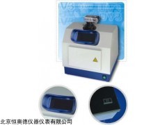 HADUV3C 紫外透射仪