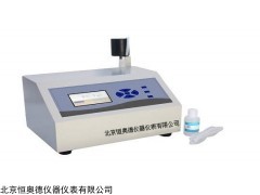 HAD1 铁含量分析仪