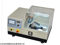 DP-SYJ-200 自动切割机