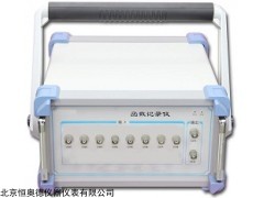 HADXY8A 数据采集函数记录仪