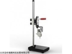 DP-ZKDT 台式罐头真空度测定仪