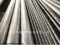 哈氏合金HastelloyC-22圆钢锻件