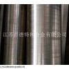 哈氏合金HastelloyB圆钢圆棒