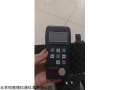 HADT160 超声波测厚仪
