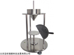 DP-105 注入限定底面法安息角测试计