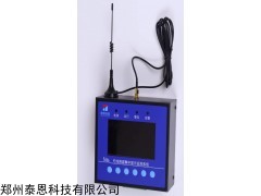 TN-TA500H 集中式采集主机