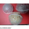 瀘州污水處理用懸浮球填料
