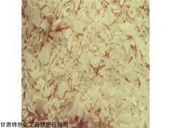 黃片硫化堿30ppm 黃片硫化堿