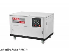 25千瓦静音汽油发电机工程应急