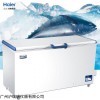 海尔DW-60W138冷藏冰箱-60℃超低温保存箱