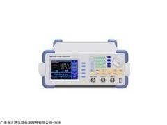 mg 合肥市電子天平CNAS認證機構