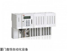 2711P-T6M20D8