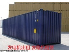 5kw-2000kw 武清出租300kw發(fā)電機(jī)價(jià)格
