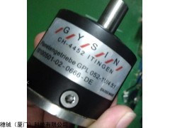 供應F-203AI-M50-PGD-00-V