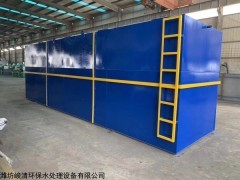 wsz-ao-8微動力一體化污水處理設(shè)備