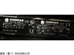 模塊8V1320.00-2