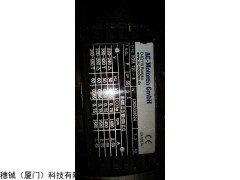 密封件595.2602.36