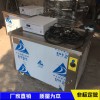 JX-2000 單槽超聲波清洗機(jī)定制