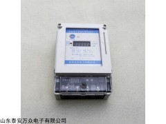 DDSY1831 山東萬眾IC卡預付費單相電表
