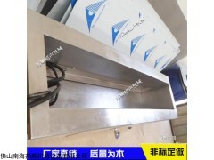 衛(wèi)浴滑軌 除蠟一體清洗機(jī)