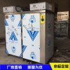 里水異形鈦管 除油污清洗一體機(jī)