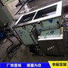 附帶過(guò)濾 超聲波清洗機(jī)專業(yè)制造