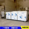 廚房用品 置物架除蠟專用清洗機(jī) 定制