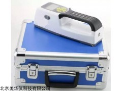 MHY-29753 钢筋扫描仪