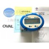 FLM20-10SCW OVAL EGGS DELTA 涡式流量计