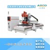 ASCO 榻榻米四工序开料机厂家