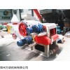 218 原木综合破碎机抓机上料粉碎机